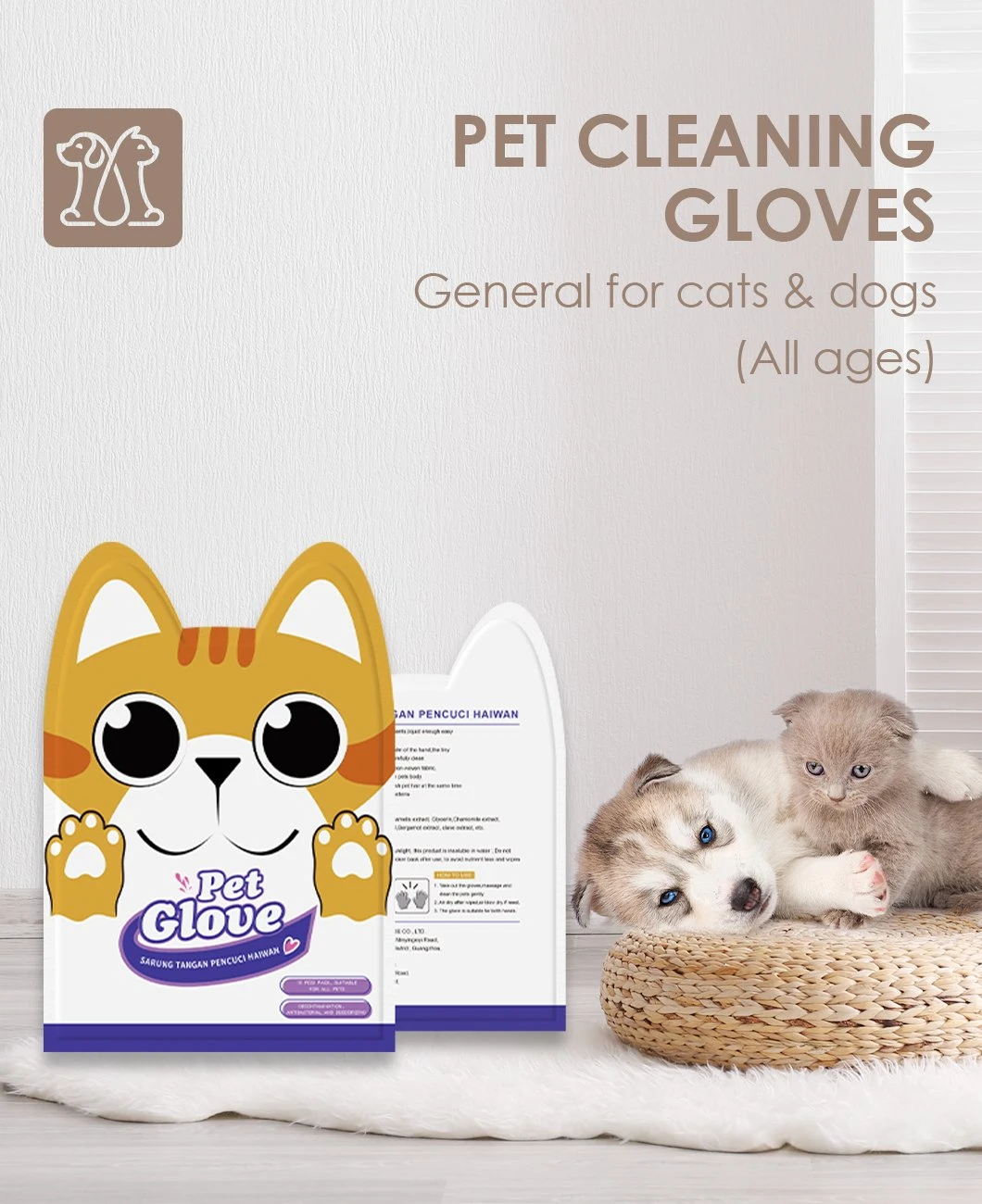 Bamboo Material Pet Organic Dental Eyes Ears Wet Wipes for Pet Daily Cleaning Super Soft 80 Counts Sustainable OEM Item