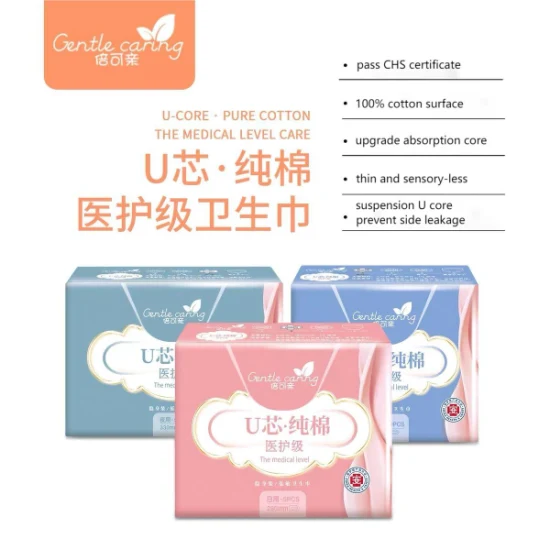 Fabbrica di assorbenti igienici in cotone 100% di alta qualità prodotta in Cina